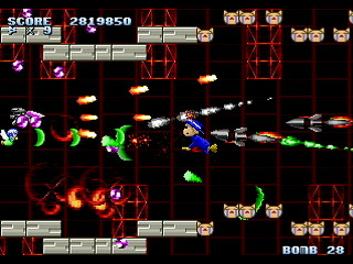 Mania Legend Alternative -Type A- by MA Project - 真マニア伝説 表ver. - MA Project - Screenshot #30 Sega Saturn Dezaemon2 - Mania Legend Alternative -Type A- by MA Project - 真マニア伝説 表ver. - MA Project - Screenshot #30