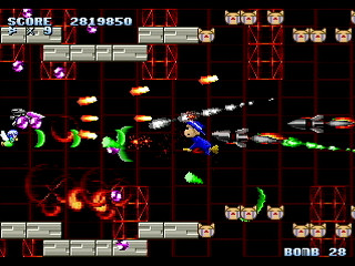 Sega Saturn Dezaemon2 - Mania Legend Alternative -Type A- by MA Project - 真マニア伝説 表ver. - MA Project - Screenshot #30