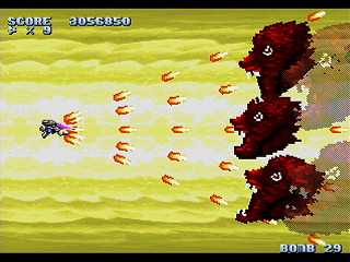 Sega Saturn Dezaemon2 - Mania Legend Alternative -Type A- by MA Project - 真マニア伝説 表ver. - MA Project - Screenshot #31
