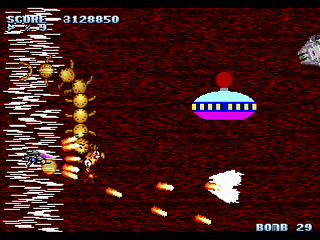 Sega Saturn Dezaemon2 - Mania Legend Alternative -Type A- by MA Project - 真マニア伝説 表ver. - MA Project - Screenshot #32