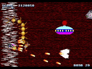 Mania Legend Alternative -Type A- by MA Project - 真マニア伝説 表ver. - MA Project - Screenshot #32 Sega Saturn Dezaemon2 - Mania Legend Alternative -Type A- by MA Project - 真マニア伝説 表ver. - MA Project - Screenshot #32