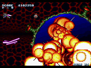Mania Legend Alternative -Type A- by MA Project - 真マニア伝説 表ver. - MA Project - Screenshot #36 Sega Saturn Dezaemon2 - Mania Legend Alternative -Type A- by MA Project - 真マニア伝説 表ver. - MA Project - Screenshot #36