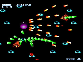 Mania Legend Alternative -Type A- by MA Project - 真マニア伝説 表ver. - MA Project - Screenshot #38 Sega Saturn Dezaemon2 - Mania Legend Alternative -Type A- by MA Project - 真マニア伝説 表ver. - MA Project - Screenshot #38