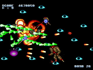 Sega Saturn Dezaemon2 - Mania Legend Alternative -Type A- by MA Project - 真マニア伝説 表ver. - MA Project - Screenshot #39