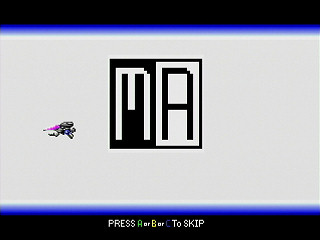 Sega Saturn Dezaemon2 - Mania Legend Alternative -Type A- by MA Project - 真マニア伝説 表ver. - MA Project - Screenshot #4