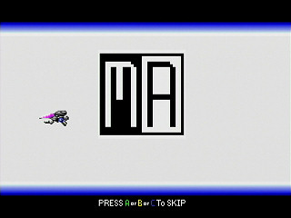 Mania Legend Alternative -Type A- by MA Project - 真マニア伝説 表ver. - MA Project - Screenshot #4 Sega Saturn Dezaemon2 - Mania Legend Alternative -Type A- by MA Project - 真マニア伝説 表ver. - MA Project - Screenshot #4