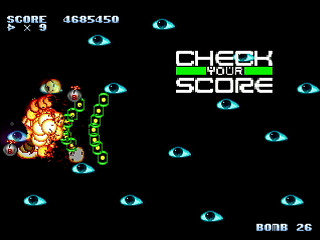 Mania Legend Alternative -Type A- by MA Project - 真マニア伝説 表ver. - MA Project - Screenshot #40 Sega Saturn Dezaemon2 - Mania Legend Alternative -Type A- by MA Project - 真マニア伝説 表ver. - MA Project - Screenshot #40