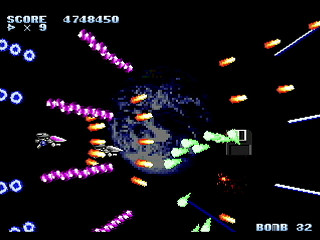 Mania Legend Alternative -Type A- by MA Project - 真マニア伝説 表ver. - MA Project - Screenshot #45 Sega Saturn Dezaemon2 - Mania Legend Alternative -Type A- by MA Project - 真マニア伝説 表ver. - MA Project - Screenshot #45