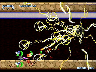 Sega Saturn Dezaemon2 - Mania Legend Alternative -Type A- by MA Project - 真マニア伝説 表ver. - MA Project - Screenshot #48