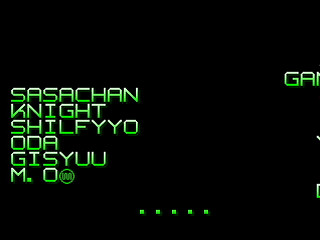 Mania Legend Alternative -Type A- by MA Project - 真マニア伝説 表ver. - MA Project - Screenshot #54 Sega Saturn Dezaemon2 - Mania Legend Alternative -Type A- by MA Project - 真マニア伝説 表ver. - MA Project - Screenshot #54