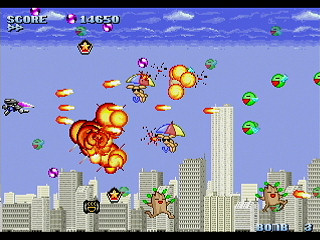 Mania Legend Alternative -Type A- by MA Project - 真マニア伝説 表ver. - MA Project - Screenshot #6 Sega Saturn Dezaemon2 - Mania Legend Alternative -Type A- by MA Project - 真マニア伝説 表ver. - MA Project - Screenshot #6