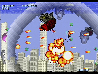 Sega Saturn Dezaemon2 - Mania Legend Alternative -Type A- by MA Project - 真マニア伝説 表ver. - MA Project - Screenshot #7