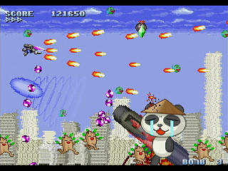 Mania Legend Alternative -Type A- by MA Project - 真マニア伝説 表ver. - MA Project - Screenshot #8 Sega Saturn Dezaemon2 - Mania Legend Alternative -Type A- by MA Project - 真マニア伝説 表ver. - MA Project - Screenshot #8