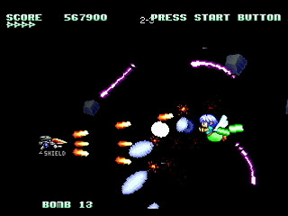 Sega Saturn Dezaemon2 - Mania Legend Alternative -Loop2- by MA Project - 真マニア伝説 2周目 - MA Project - Screenshot #19