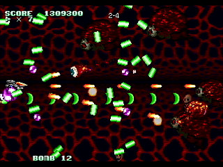 Sega Saturn Dezaemon2 - Mania Legend Alternative -Loop2- by MA Project - 真マニア伝説 2周目 - MA Project - Screenshot #22