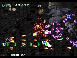 Sega Saturn Dezaemon2 - Mania Legend Alternative -Loop2- by MA Project - 真マニア伝説 2周目 - MA Project - Screenshot #28