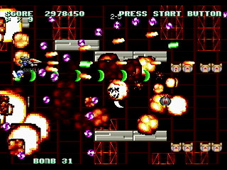 Sega Saturn Dezaemon2 - Mania Legend Alternative -Loop2- by MA Project - 真マニア伝説 2周目 - MA Project - Screenshot #29