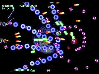 Sega Saturn Dezaemon2 - Mania Legend Alternative -Loop2- by MA Project - 真マニア伝説 2周目 - MA Project - Screenshot #39