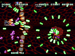 Sega Saturn Dezaemon2 - Mania Legend Alternative -Loop2- by MA Project - 真マニア伝説 2周目 - MA Project - Screenshot #52