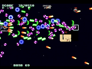 Sega Saturn Dezaemon2 - Mania Legend Alternative -Loop2- by MA Project - 真マニア伝説 2周目 - MA Project - Screenshot #57