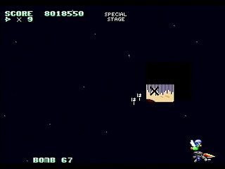 Sega Saturn Dezaemon2 - Mania Legend Alternative -Loop2- by MA Project - 真マニア伝説 2周目 - MA Project - Screenshot #58