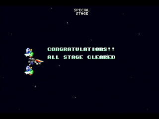 Sega Saturn Dezaemon2 - Mania Legend Alternative -Loop2- by MA Project - 真マニア伝説 2周目 - MA Project - Screenshot #59