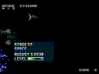 Sega Saturn Dezaemon2 - Mania Legend Final by Raynex - マニア伝説 FINAL - Raynex - Screenshot #11
