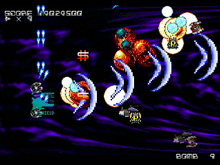 Mania Legend Final by Raynex - マニア伝説 FINAL - Raynex - Screenshot #15 Sega Saturn Dezaemon2 - Mania Legend Final by Raynex - マニア伝説 FINAL - Raynex - Screenshot #15