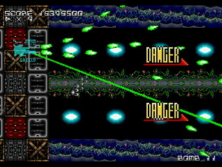 Sega Saturn Dezaemon2 - Mania Legend Final by Raynex - マニア伝説 FINAL - Raynex - Screenshot #17