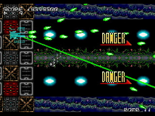 Mania Legend Final by Raynex - マニア伝説 FINAL - Raynex - Screenshot #17 Sega Saturn Dezaemon2 - Mania Legend Final by Raynex - マニア伝説 FINAL - Raynex - Screenshot #17