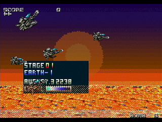 Sega Saturn Dezaemon2 - Mania Legend Final by Raynex - マニア伝説 FINAL - Raynex - Screenshot #2