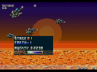 Mania Legend Final by Raynex - マニア伝説 FINAL - Raynex - Screenshot #2 Sega Saturn Dezaemon2 - Mania Legend Final by Raynex - マニア伝説 FINAL - Raynex - Screenshot #2