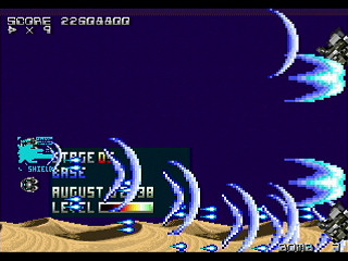 Mania Legend Final by Raynex - マニア伝説 FINAL - Raynex - Screenshot #23 Sega Saturn Dezaemon2 - Mania Legend Final by Raynex - マニア伝説 FINAL - Raynex - Screenshot #23