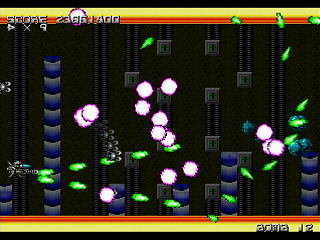 Sega Saturn Dezaemon2 - Mania Legend Final by Raynex - マニア伝説 FINAL - Raynex - Screenshot #24