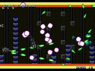 Mania Legend Final by Raynex - マニア伝説 FINAL - Raynex - Screenshot #24 Sega Saturn Dezaemon2 - Mania Legend Final by Raynex - マニア伝説 FINAL - Raynex - Screenshot #24