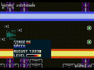 Sega Saturn Dezaemon2 - Mania Legend Final by Raynex - マニア伝説 FINAL - Raynex - Screenshot #28