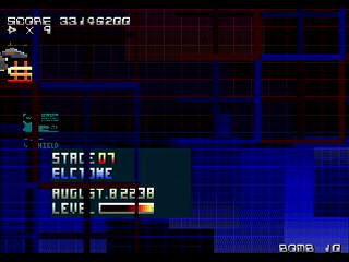 Mania Legend Final by Raynex - マニア伝説 FINAL - Raynex - Screenshot #33 Sega Saturn Dezaemon2 - Mania Legend Final by Raynex - マニア伝説 FINAL - Raynex - Screenshot #33