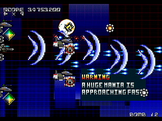 Sega Saturn Dezaemon2 - Mania Legend Final by Raynex - マニア伝説 FINAL - Raynex - Screenshot #38
