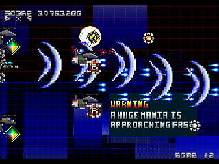 Mania Legend Final by Raynex - マニア伝説 FINAL - Raynex - Screenshot #38 Sega Saturn Dezaemon2 - Mania Legend Final by Raynex - マニア伝説 FINAL - Raynex - Screenshot #38