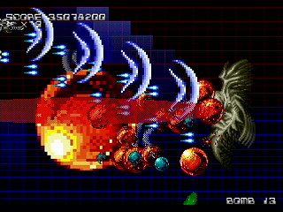 Mania Legend Final by Raynex - マニア伝説 FINAL - Raynex - Screenshot #39 Sega Saturn Dezaemon2 - Mania Legend Final by Raynex - マニア伝説 FINAL - Raynex - Screenshot #39