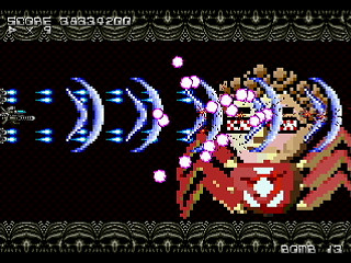 Sega Saturn Dezaemon2 - Mania Legend Final by Raynex - マニア伝説 FINAL - Raynex - Screenshot #42