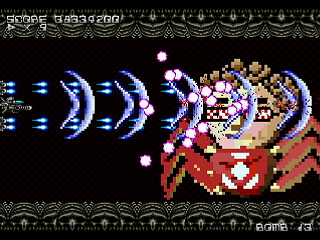 Mania Legend Final by Raynex - マニア伝説 FINAL - Raynex - Screenshot #42 Sega Saturn Dezaemon2 - Mania Legend Final by Raynex - マニア伝説 FINAL - Raynex - Screenshot #42