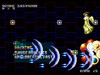 Mania Legend Final by Raynex - マニア伝説 FINAL - Raynex - Screenshot #43 Sega Saturn Dezaemon2 - Mania Legend Final by Raynex - マニア伝説 FINAL - Raynex - Screenshot #43