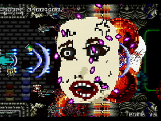 Mania Legend Final by Raynex - マニア伝説 FINAL - Raynex - Screenshot #44 Sega Saturn Dezaemon2 - Mania Legend Final by Raynex - マニア伝説 FINAL - Raynex - Screenshot #44