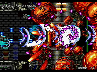 Mania Legend Final by Raynex - マニア伝説 FINAL - Raynex - Screenshot #45 Sega Saturn Dezaemon2 - Mania Legend Final by Raynex - マニア伝説 FINAL - Raynex - Screenshot #45