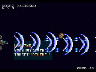 Sega Saturn Dezaemon2 - Mania Legend Final by Raynex - マニア伝説 FINAL - Raynex - Screenshot #48