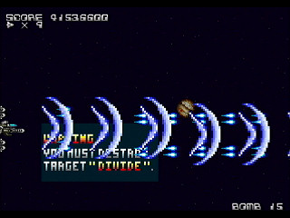 Mania Legend Final by Raynex - マニア伝説 FINAL - Raynex - Screenshot #48 Sega Saturn Dezaemon2 - Mania Legend Final by Raynex - マニア伝説 FINAL - Raynex - Screenshot #48