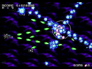 Mania Legend Final by Raynex - マニア伝説 FINAL - Raynex - Screenshot #50 Sega Saturn Dezaemon2 - Mania Legend Final by Raynex - マニア伝説 FINAL - Raynex - Screenshot #50