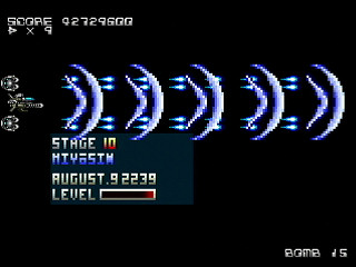 Mania Legend Final by Raynex - マニア伝説 FINAL - Raynex - Screenshot #51 Sega Saturn Dezaemon2 - Mania Legend Final by Raynex - マニア伝説 FINAL - Raynex - Screenshot #51
