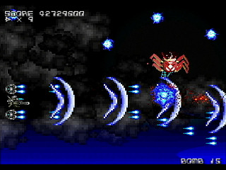 Mania Legend Final by Raynex - マニア伝説 FINAL - Raynex - Screenshot #52 Sega Saturn Dezaemon2 - Mania Legend Final by Raynex - マニア伝説 FINAL - Raynex - Screenshot #52